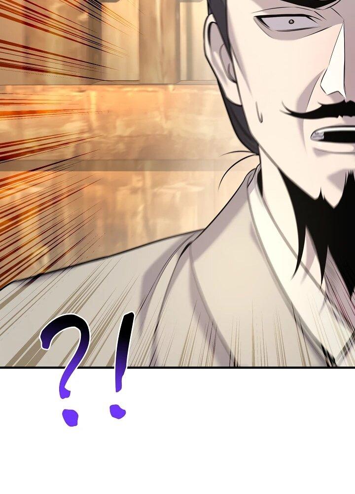 Манга Монополизирую все возможности - Глава 34 Страница 21