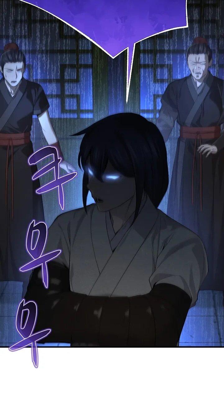 Манга Монополизирую все возможности - Глава 33 Страница 11