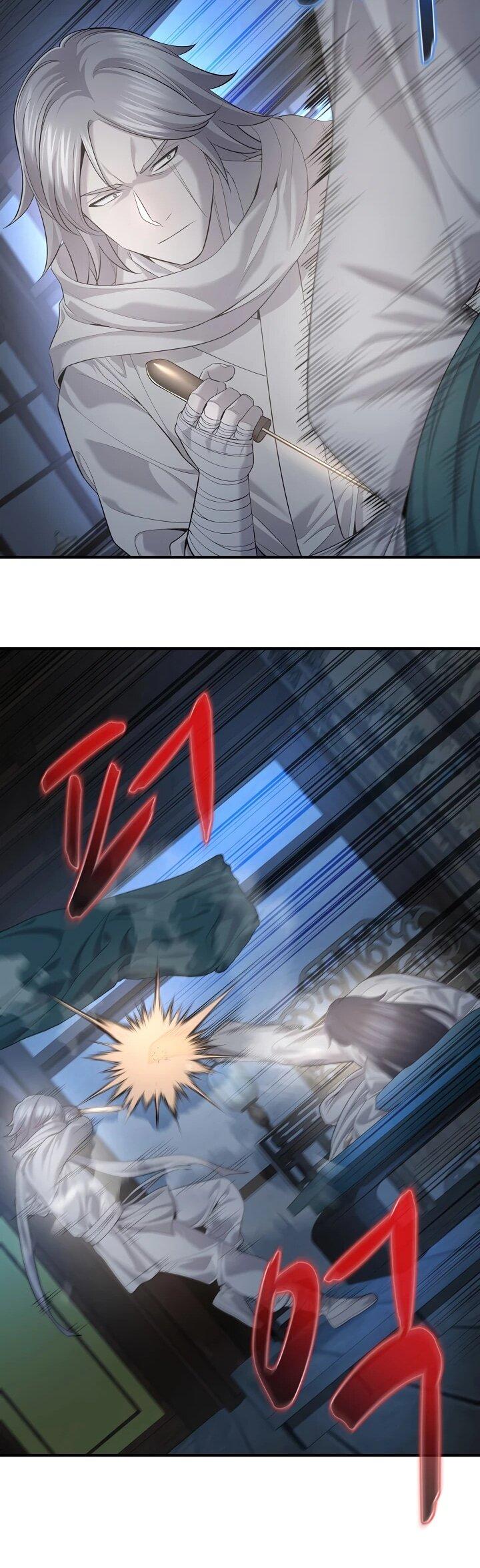 Манга Монополизирую все возможности - Глава 32 Страница 22