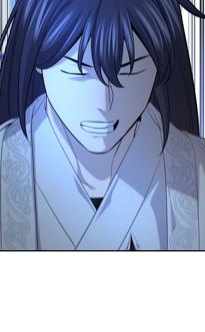 Манга Монополизирую все возможности - Глава 32 Страница 37