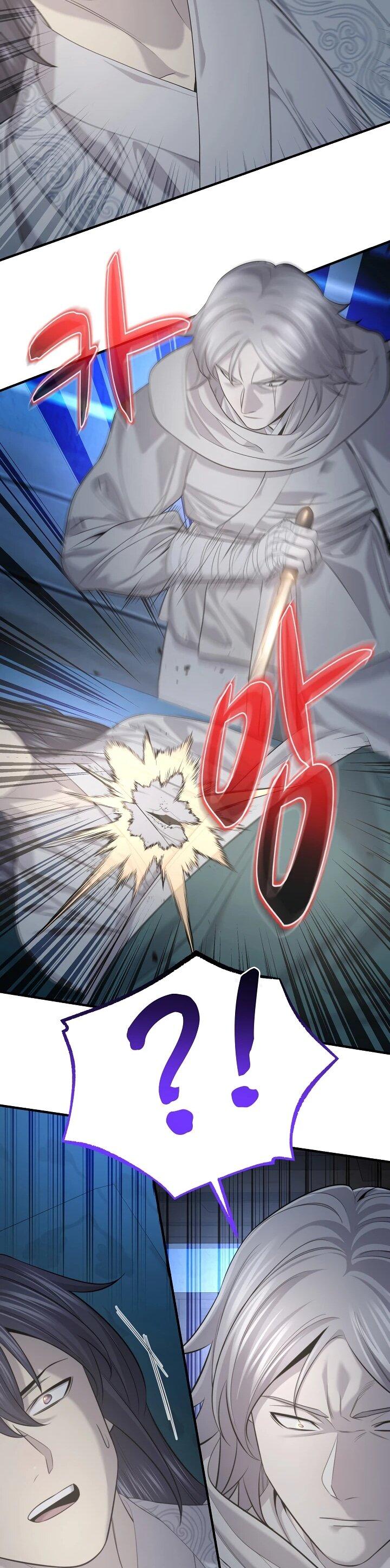 Манга Монополизирую все возможности - Глава 32 Страница 20