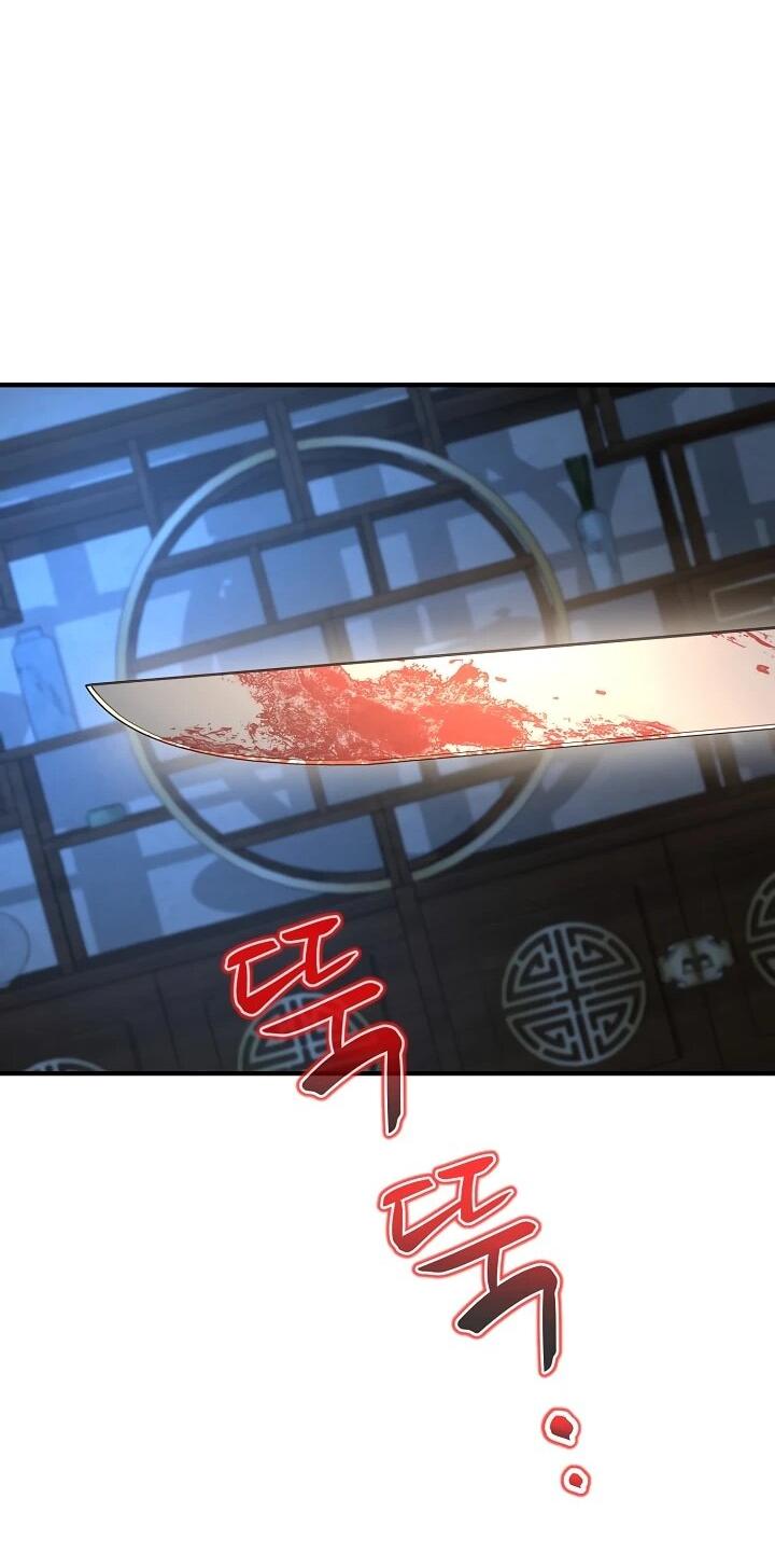 Манга Монополизирую все возможности - Глава 32 Страница 39