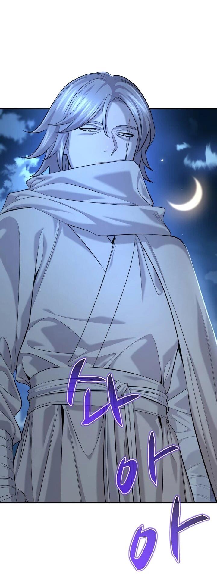 Манга Монополизирую все возможности - Глава 32 Страница 14