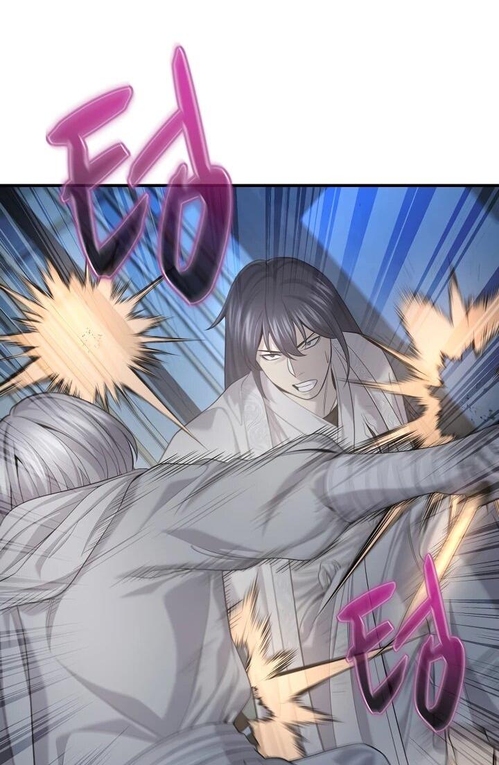 Манга Монополизирую все возможности - Глава 32 Страница 30