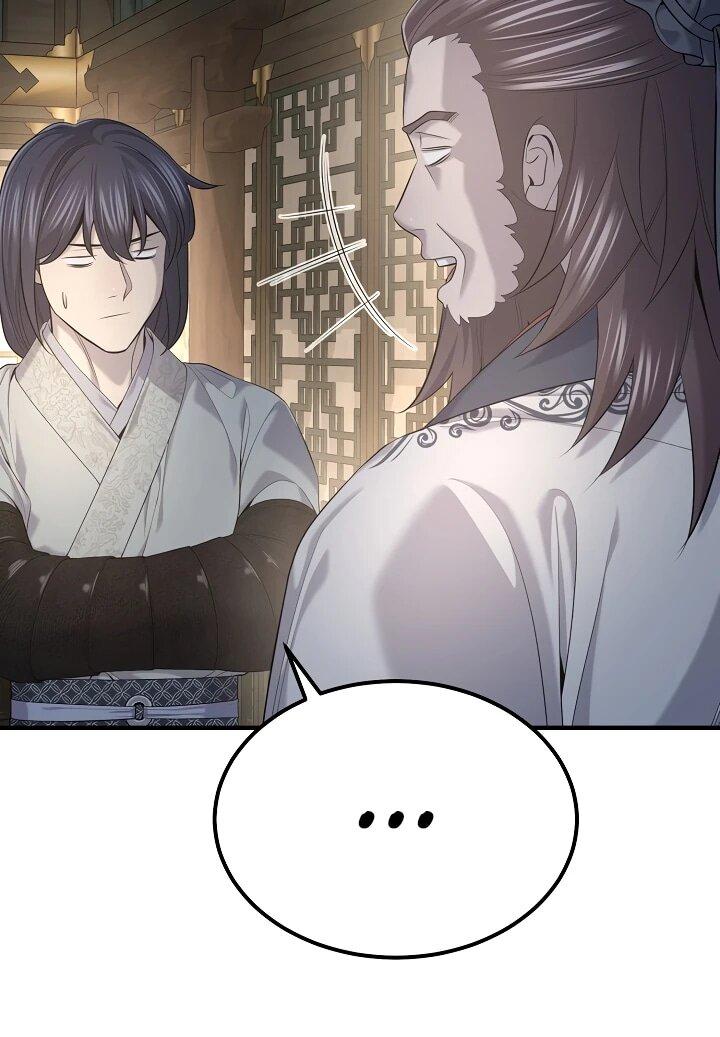 Манга Монополизирую все возможности - Глава 32 Страница 6