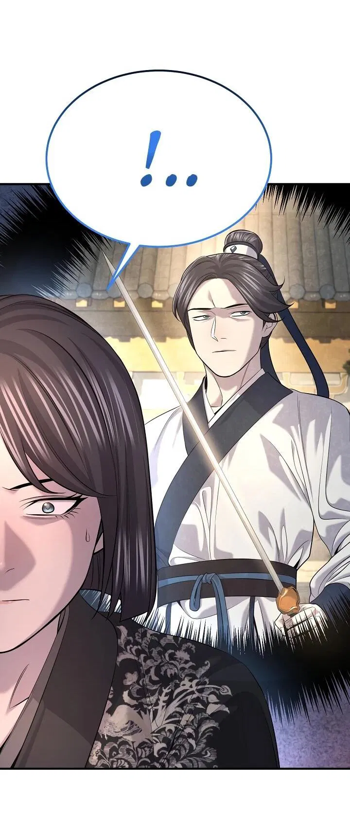 Манга Монополизирую все возможности - Глава 31 Страница 43