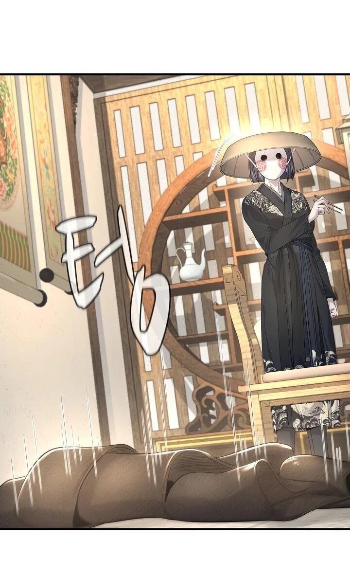 Манга Монополизирую все возможности - Глава 31 Страница 58