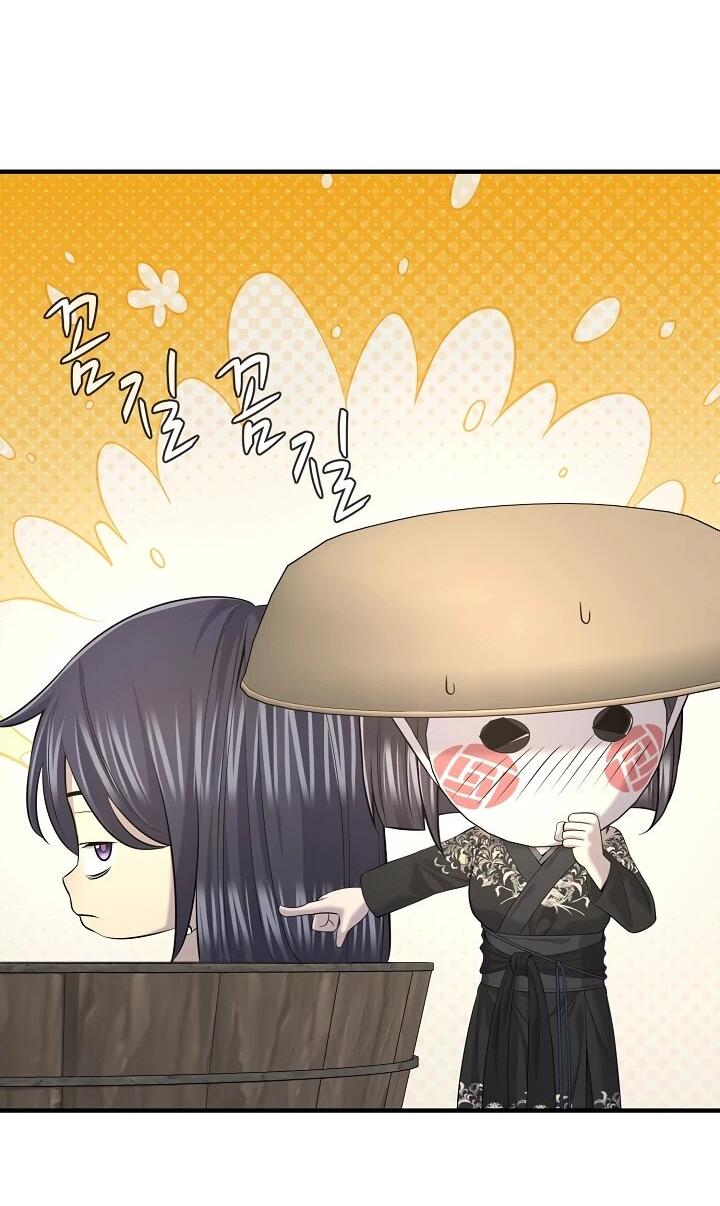 Манга Монополизирую все возможности - Глава 31 Страница 9