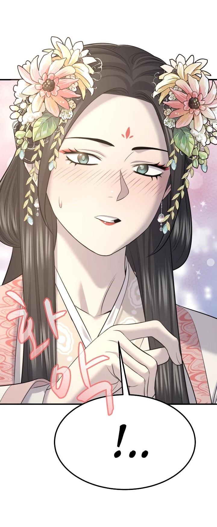 Манга Монополизирую все возможности - Глава 30 Страница 59