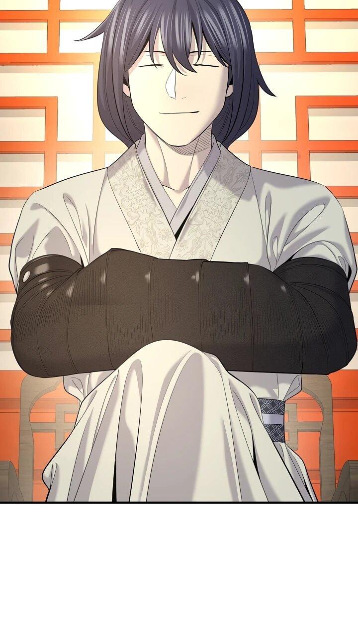 Манга Монополизирую все возможности - Глава 29 Страница 6