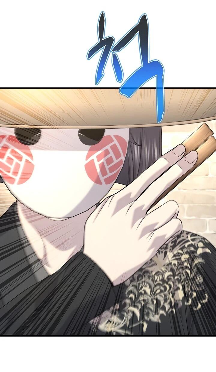 Манга Монополизирую все возможности - Глава 29 Страница 58