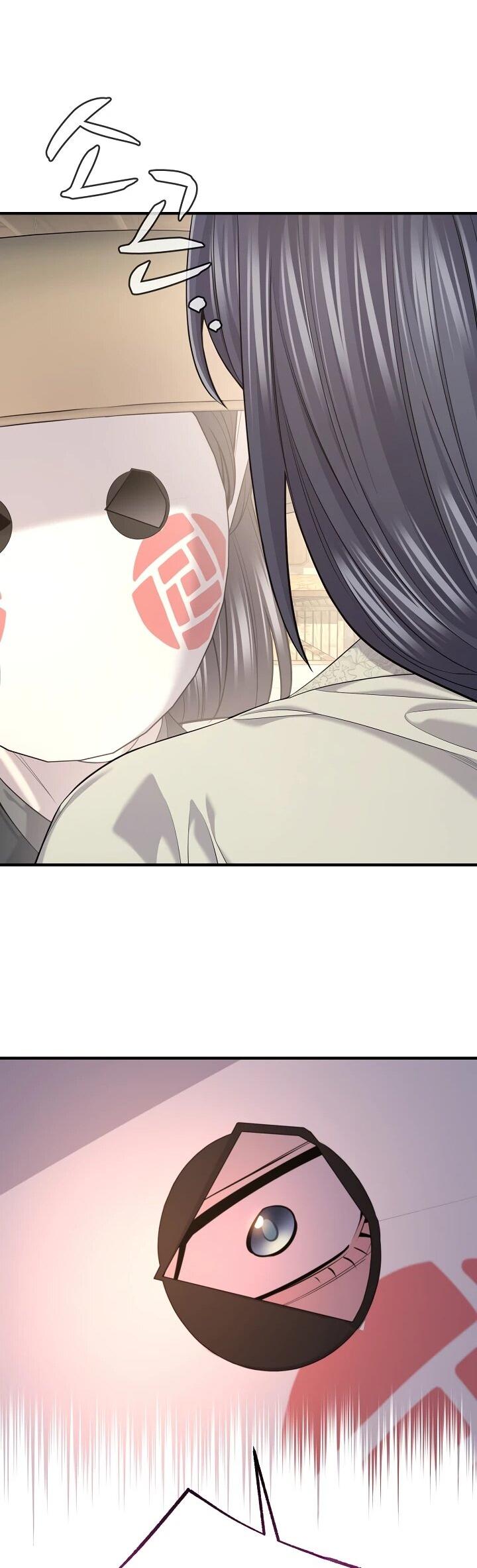 Манга Монополизирую все возможности - Глава 29 Страница 34