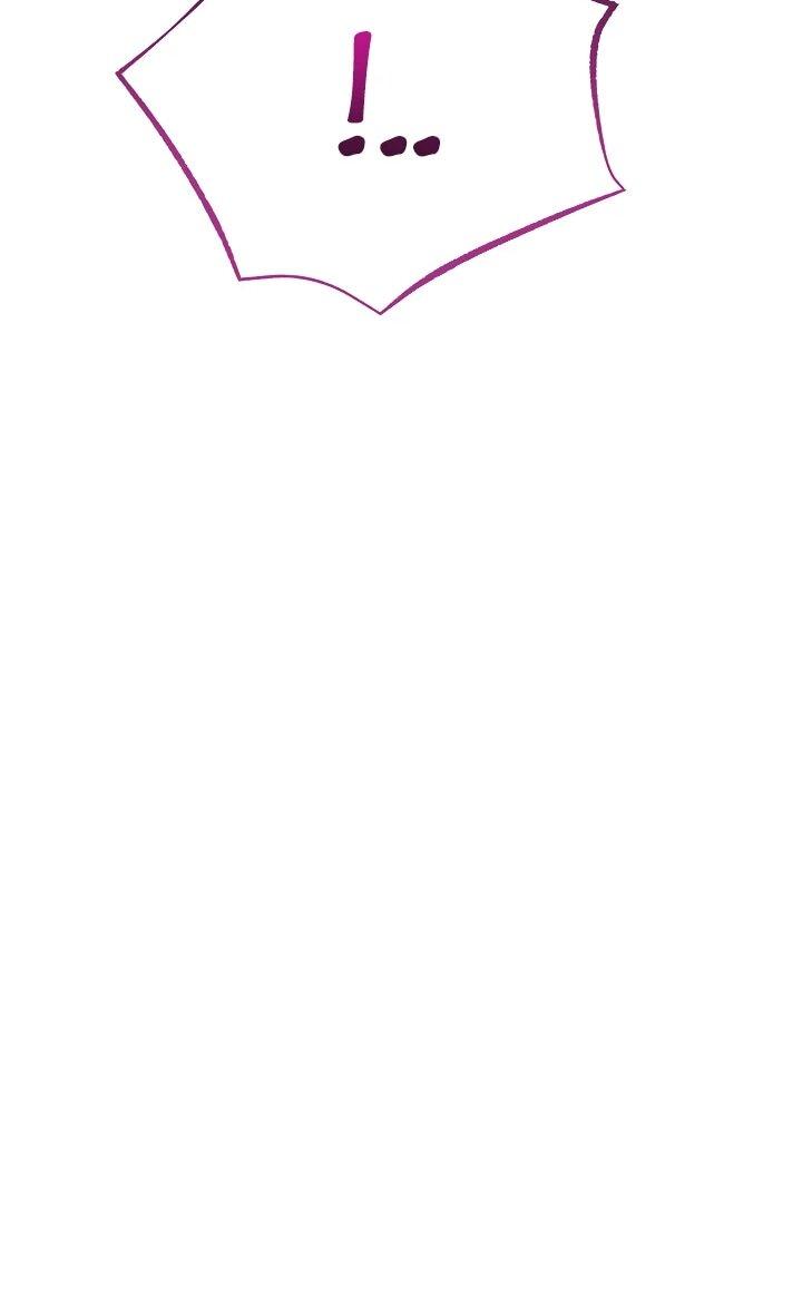 Манга Монополизирую все возможности - Глава 29 Страница 35