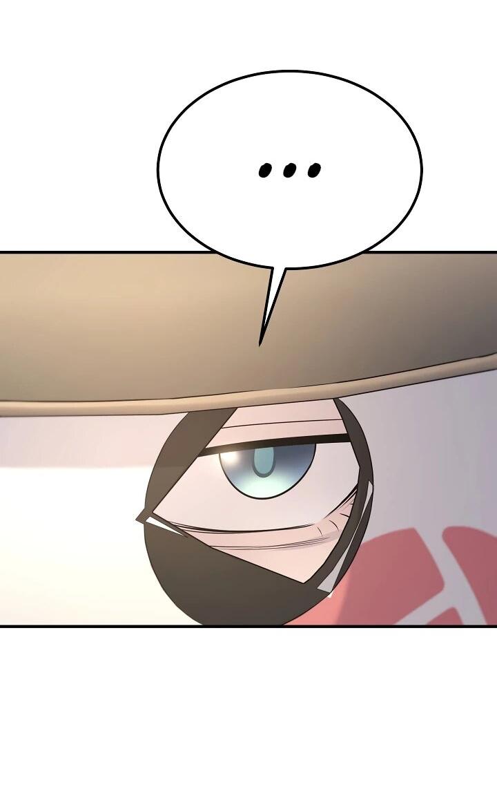 Манга Монополизирую все возможности - Глава 28 Страница 29