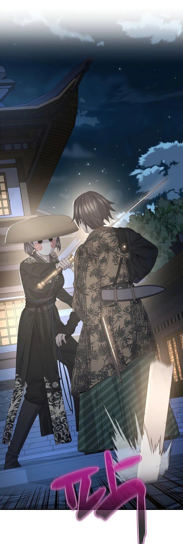 Манга Монополизирую все возможности - Глава 27 Страница 58