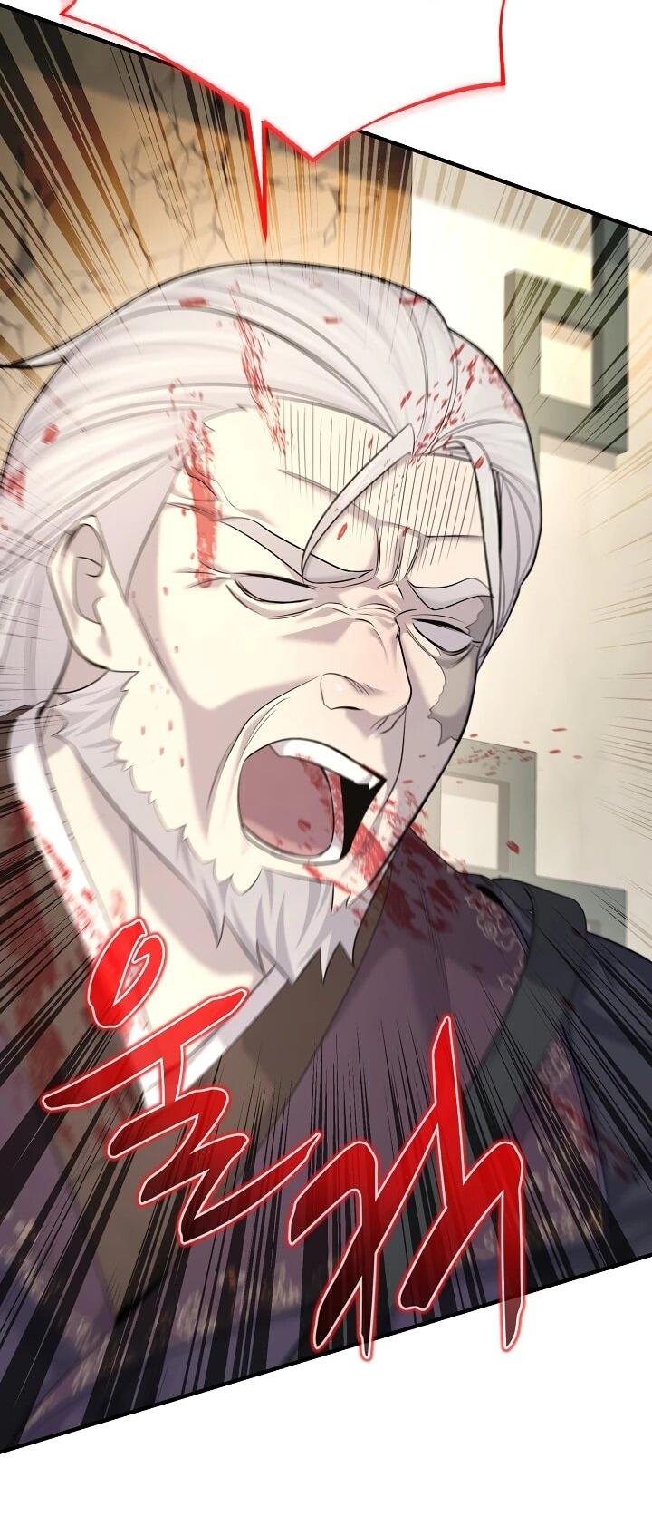 Манга Монополизирую все возможности - Глава 26 Страница 49