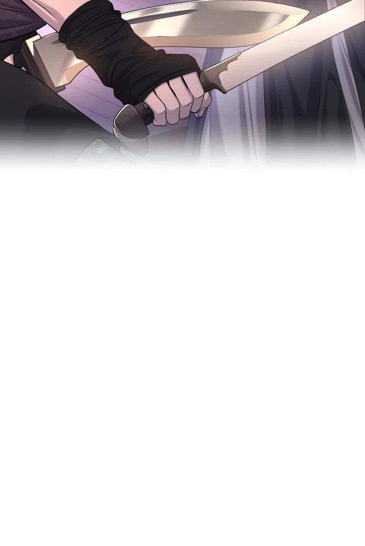 Манга Монополизирую все возможности - Глава 25 Страница 61