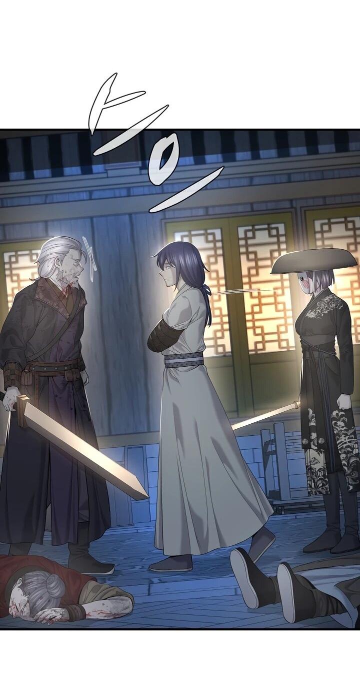 Манга Монополизирую все возможности - Глава 24 Страница 44