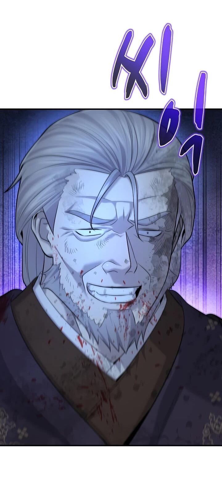 Манга Монополизирую все возможности - Глава 24 Страница 49