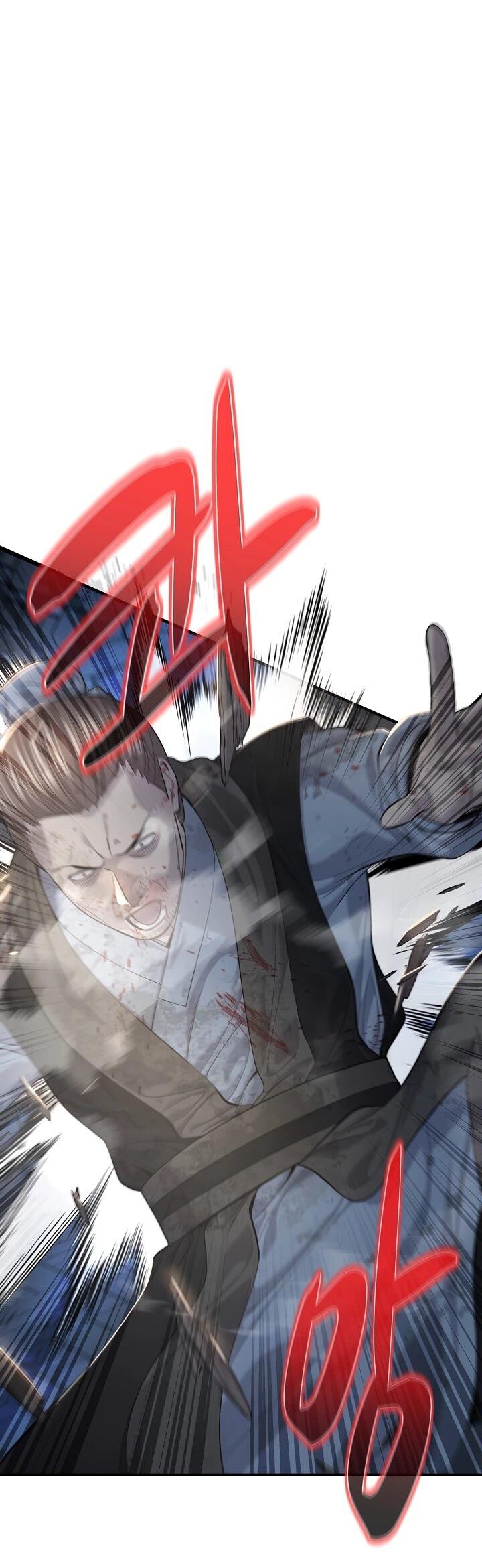 Манга Монополизирую все возможности - Глава 24 Страница 39