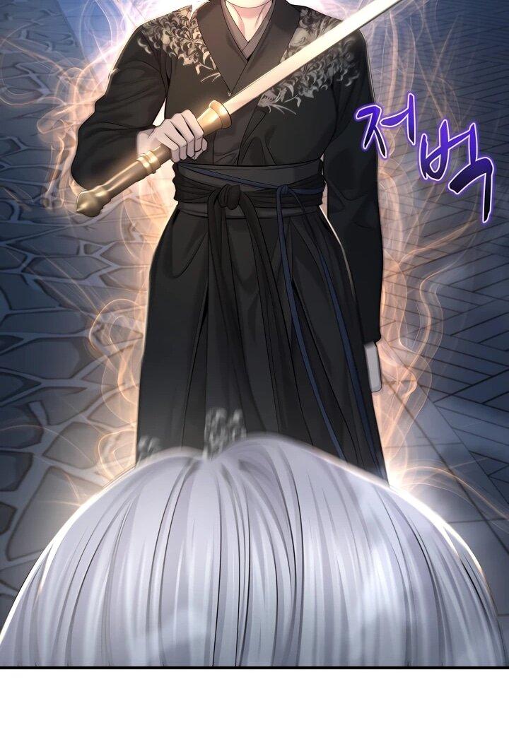 Манга Монополизирую все возможности - Глава 24 Страница 42