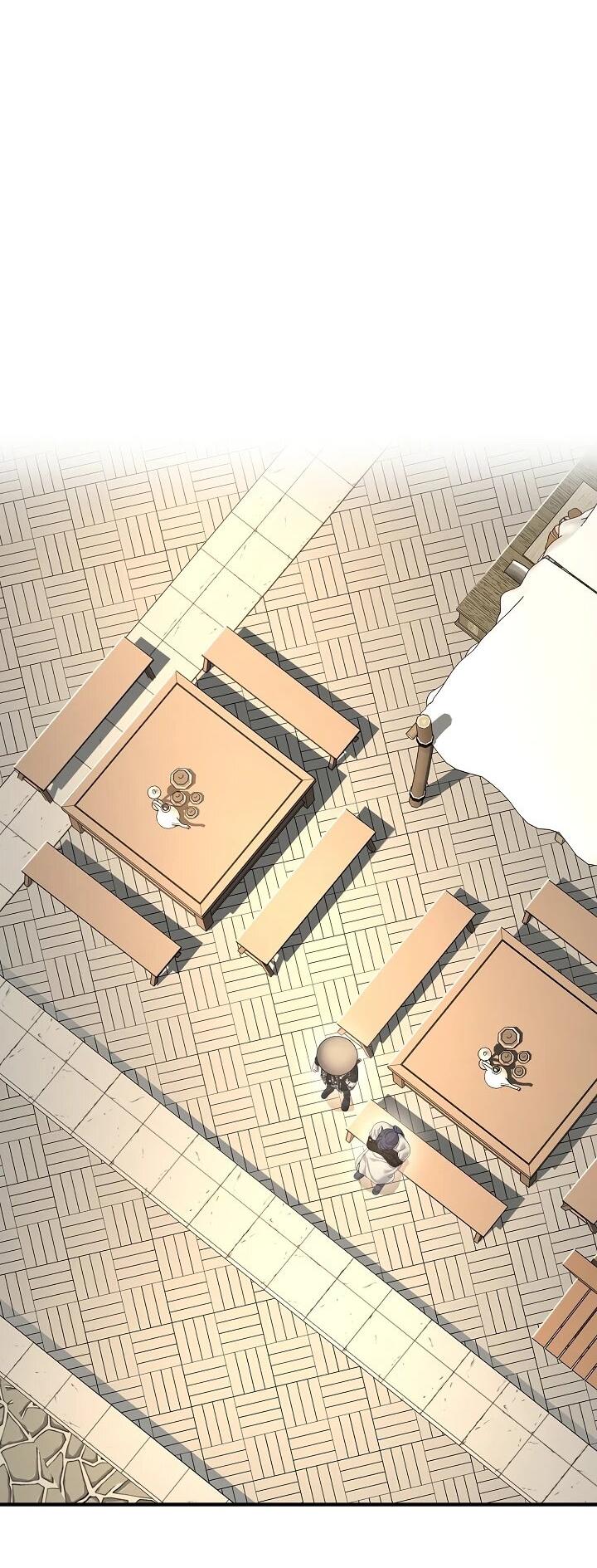 Манга Монополизирую все возможности - Глава 23 Страница 50