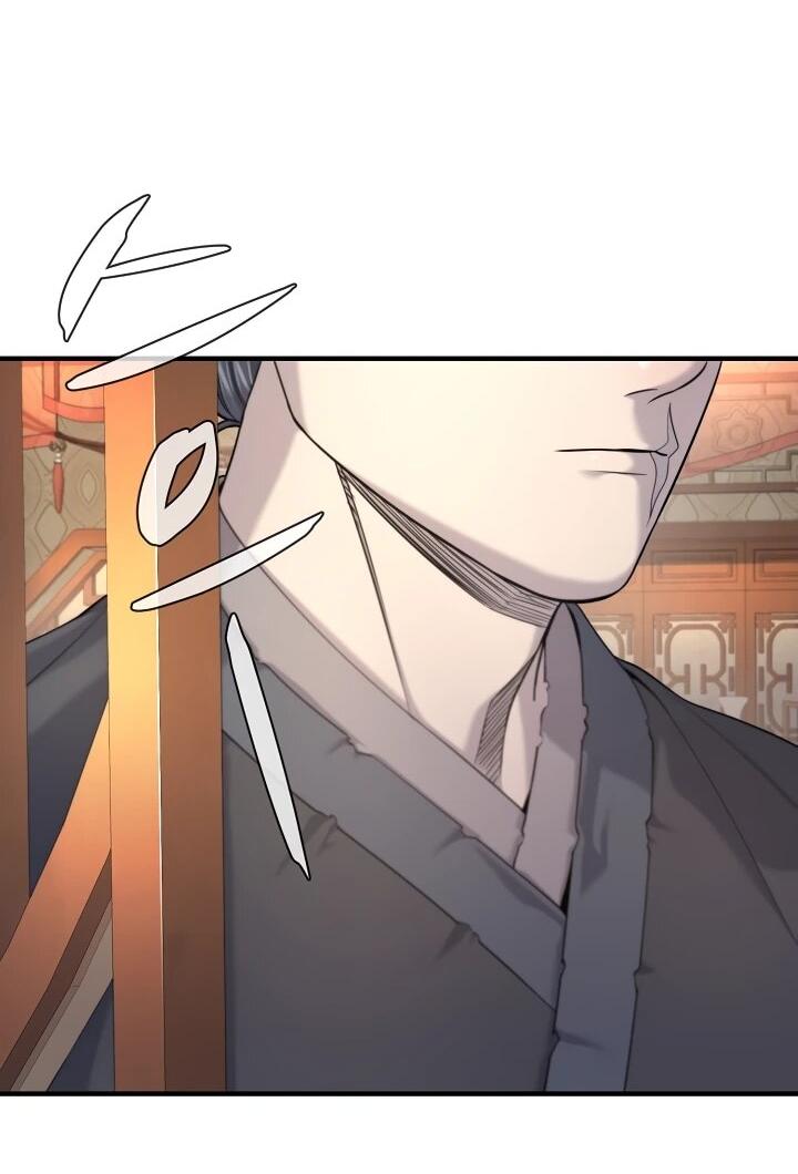 Манга Монополизирую все возможности - Глава 23 Страница 35