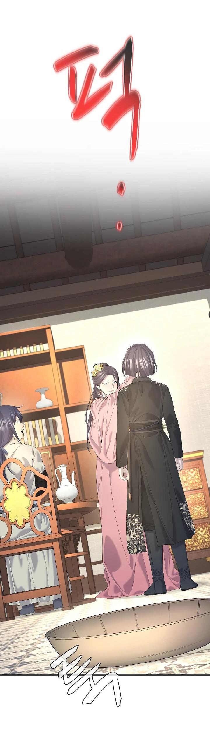 Манга Монополизирую все возможности - Глава 21 Страница 22