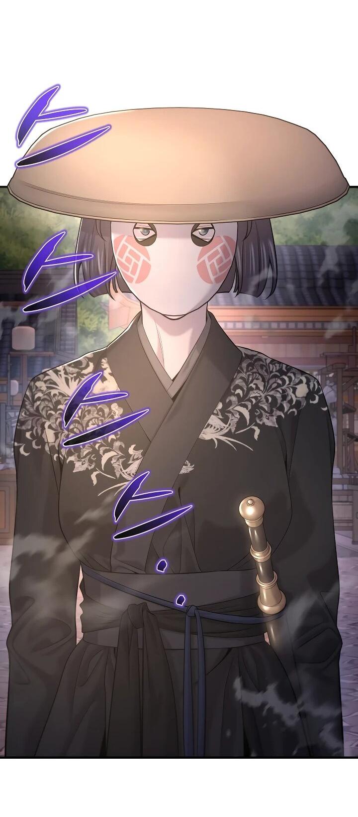 Манга Монополизирую все возможности - Глава 20 Страница 38