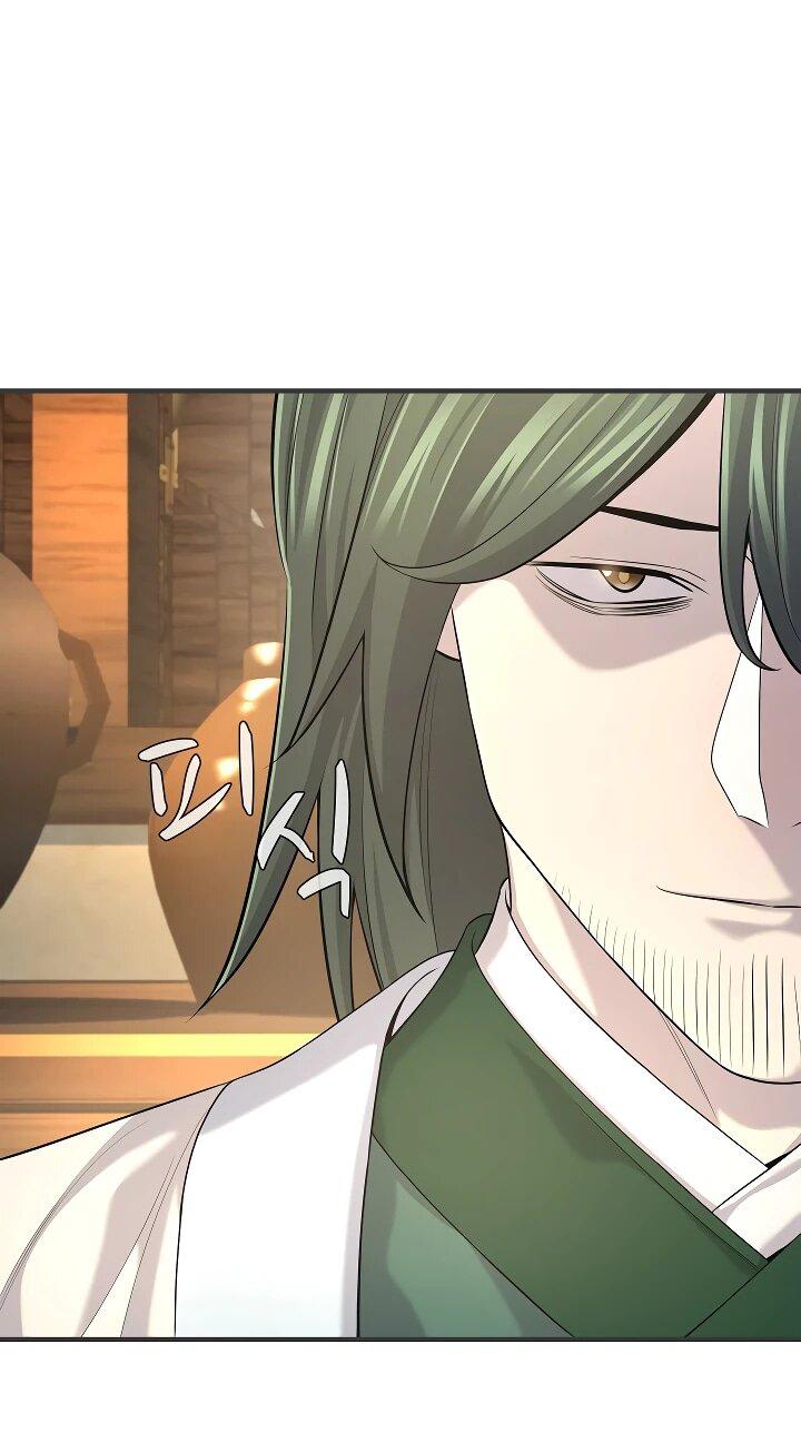 Манга Монополизирую все возможности - Глава 20 Страница 18