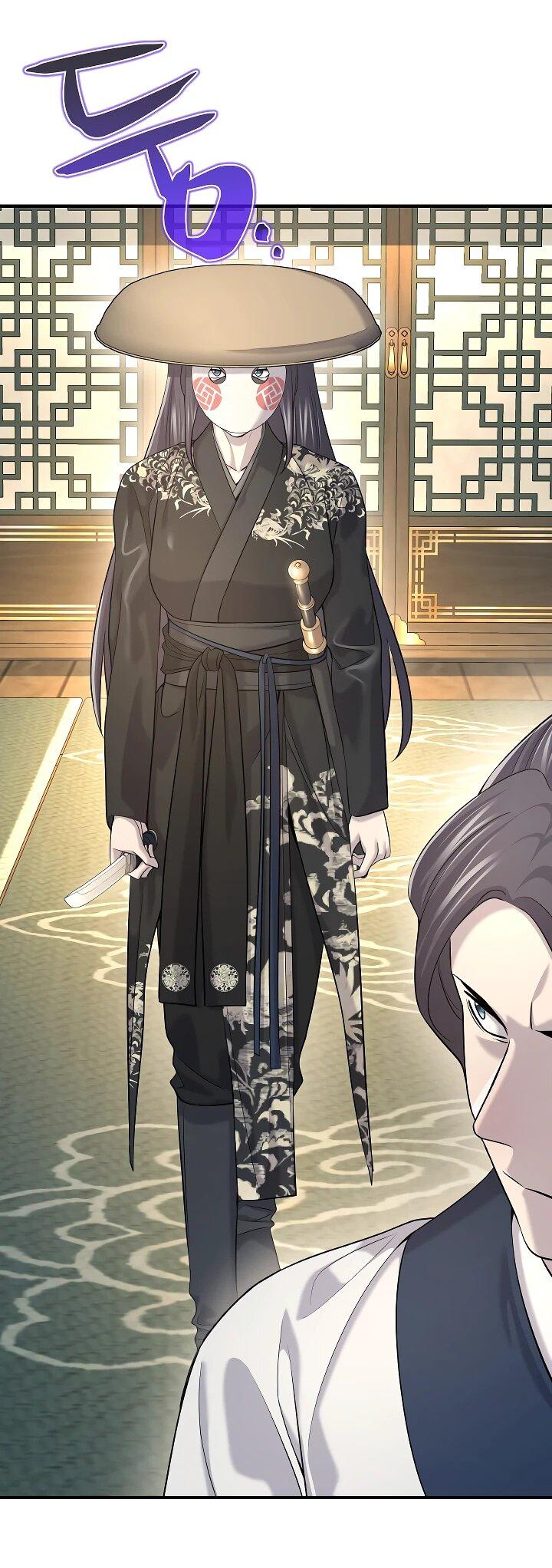 Манга Монополизирую все возможности - Глава 20 Страница 6