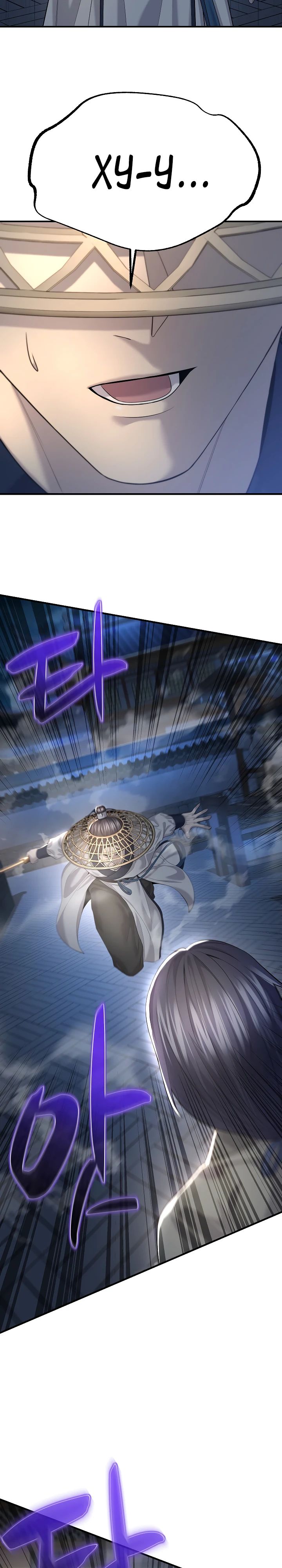 Манга Монополизирую все возможности - Глава 15 Страница 3