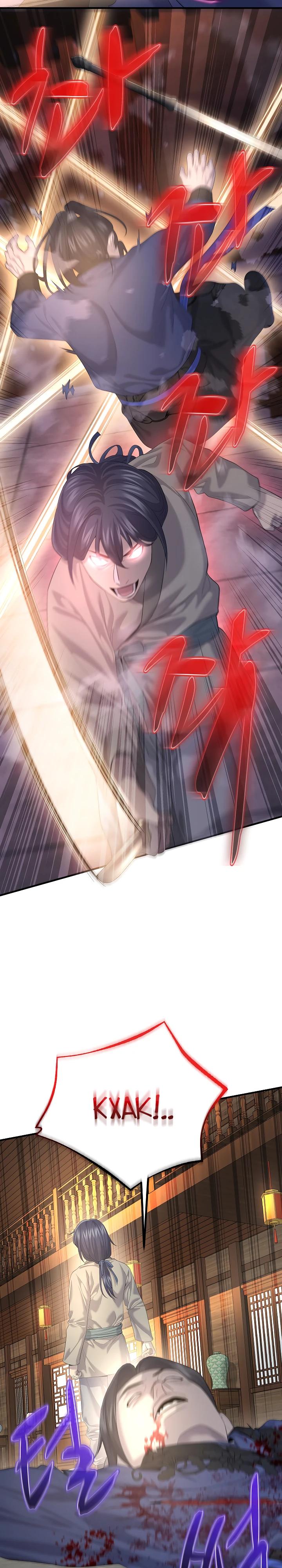 Манга Монополизирую все возможности - Глава 12 Страница 7