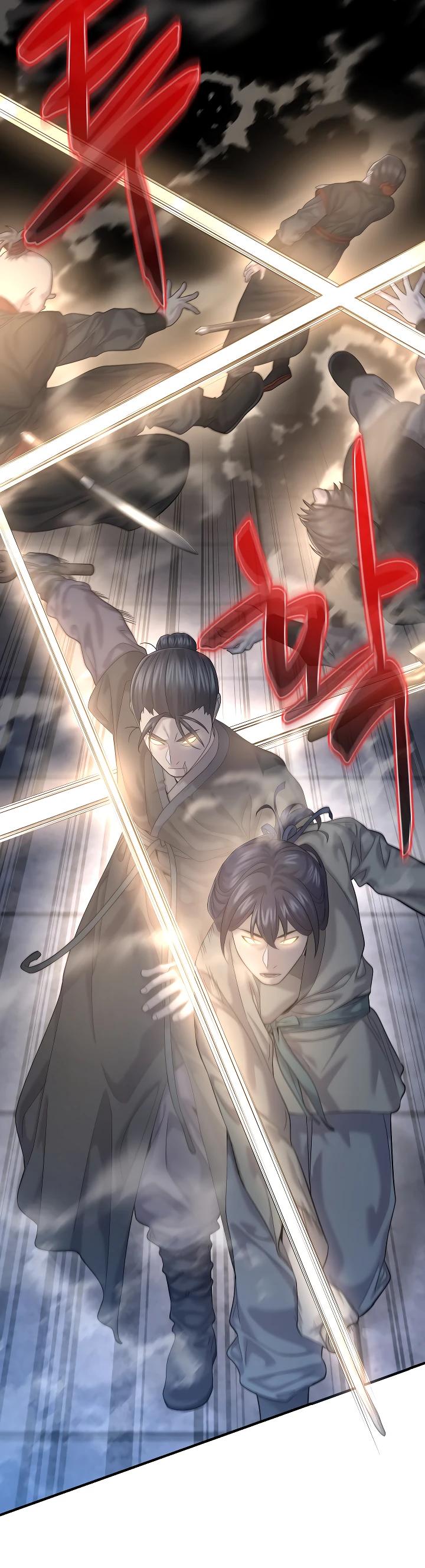 Манга Монополизирую все возможности - Глава 11 Страница 30