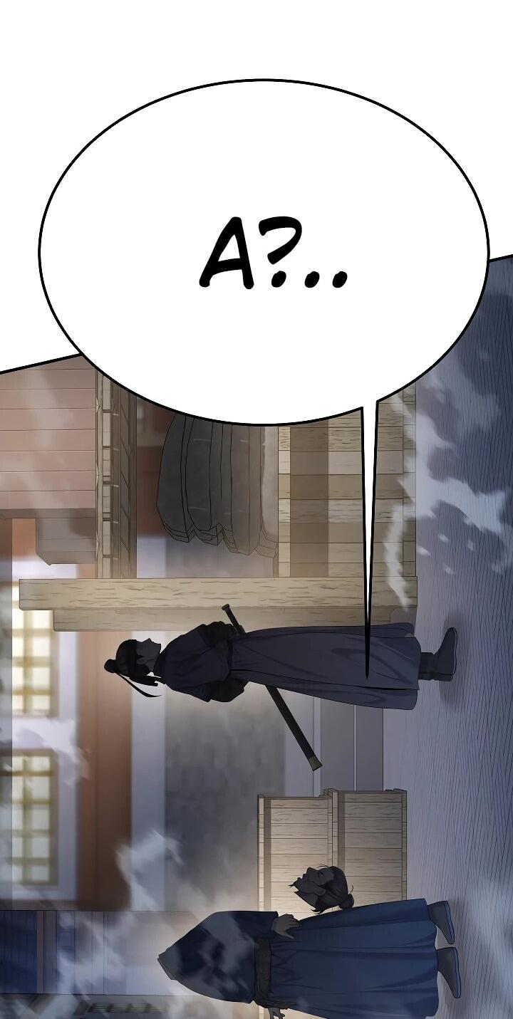 Манга Монополизирую все возможности - Глава 10 Страница 33