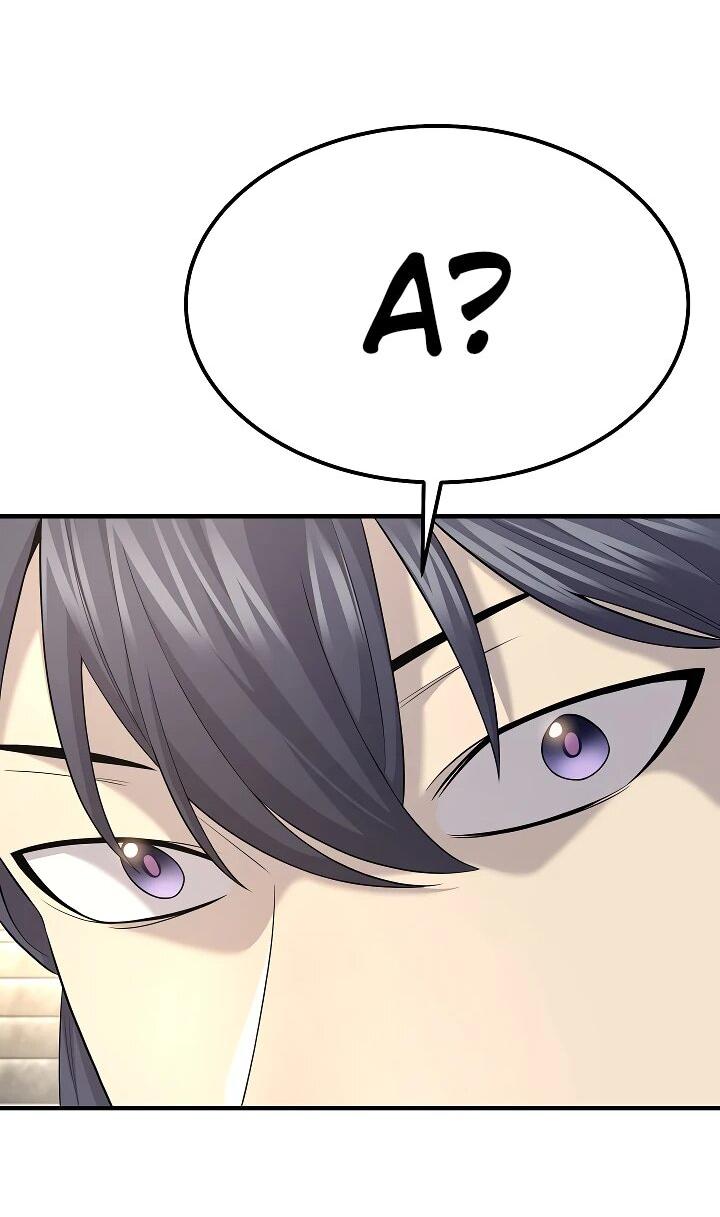 Манга Монополизирую все возможности - Глава 10 Страница 67