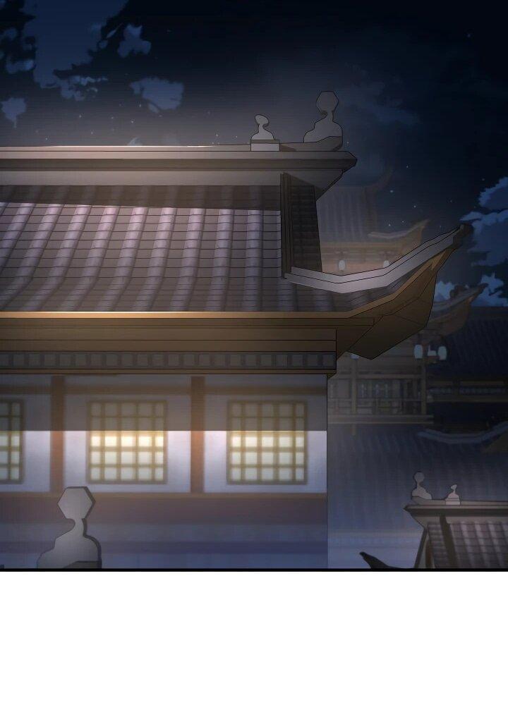 Манга Монополизирую все возможности - Глава 10 Страница 18