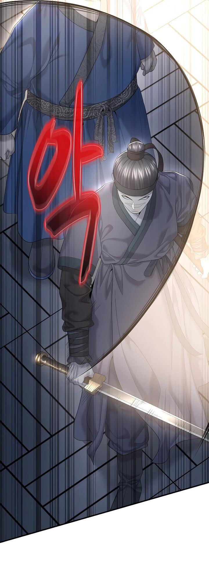 Манга Монополизирую все возможности - Глава 10 Страница 32