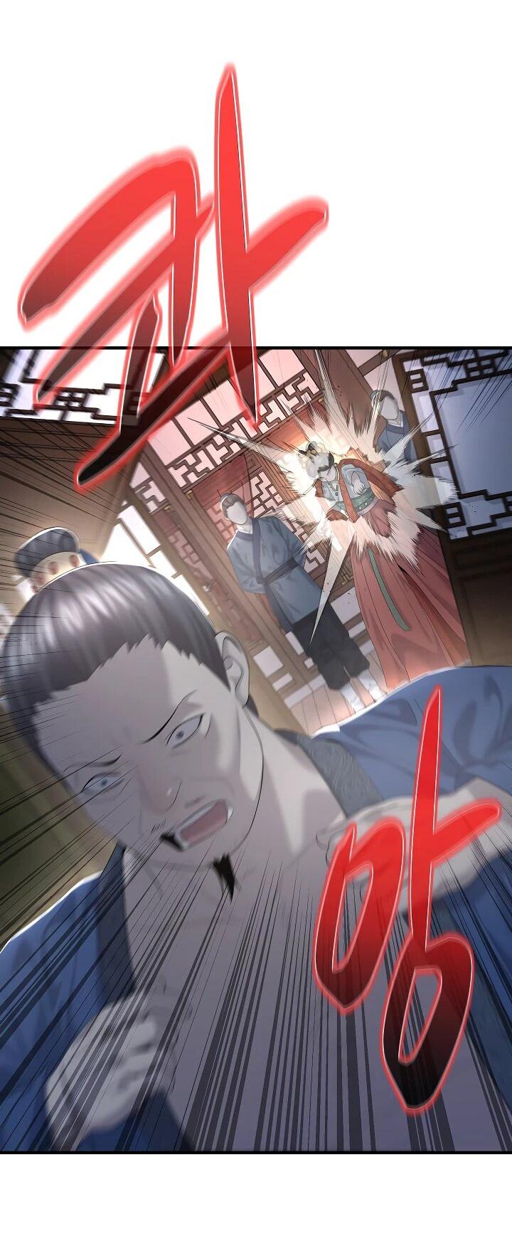 Манга Монополизирую все возможности - Глава 10 Страница 20