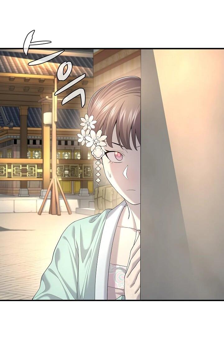 Манга Монополизирую все возможности - Глава 9 Страница 43