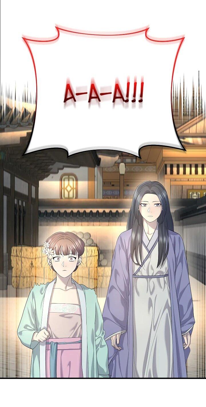 Манга Монополизирую все возможности - Глава 9 Страница 42