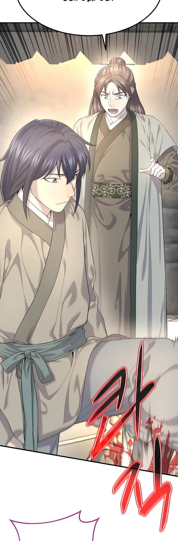 Манга Монополизирую все возможности - Глава 8 Страница 51