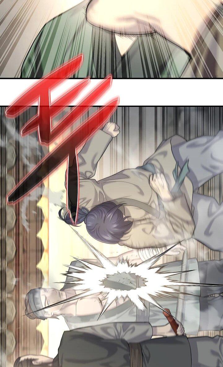 Манга Монополизирую все возможности - Глава 8 Страница 41