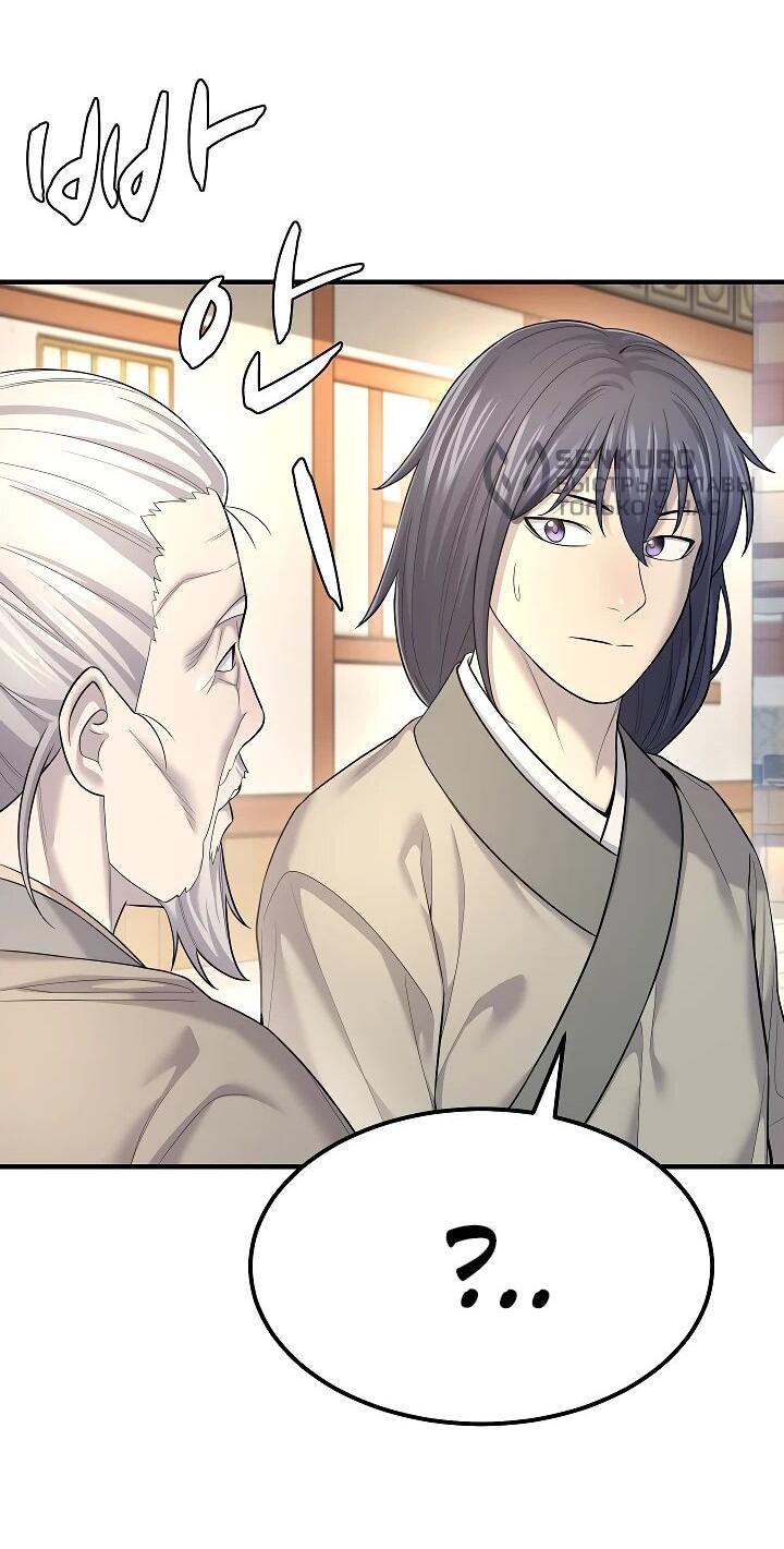 Манга Монополизирую все возможности - Глава 7 Страница 19