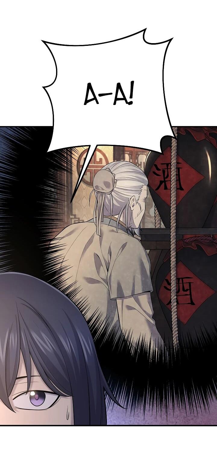 Манга Монополизирую все возможности - Глава 7 Страница 21