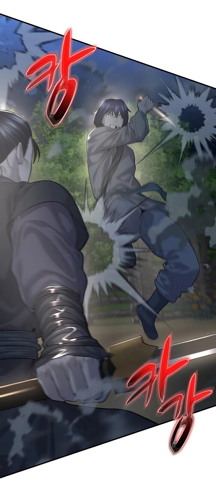 Манга Монополизирую все возможности - Глава 6 Страница 2