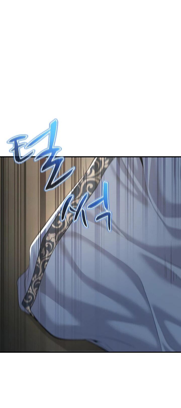 Манга Монополизирую все возможности - Глава 5 Страница 53