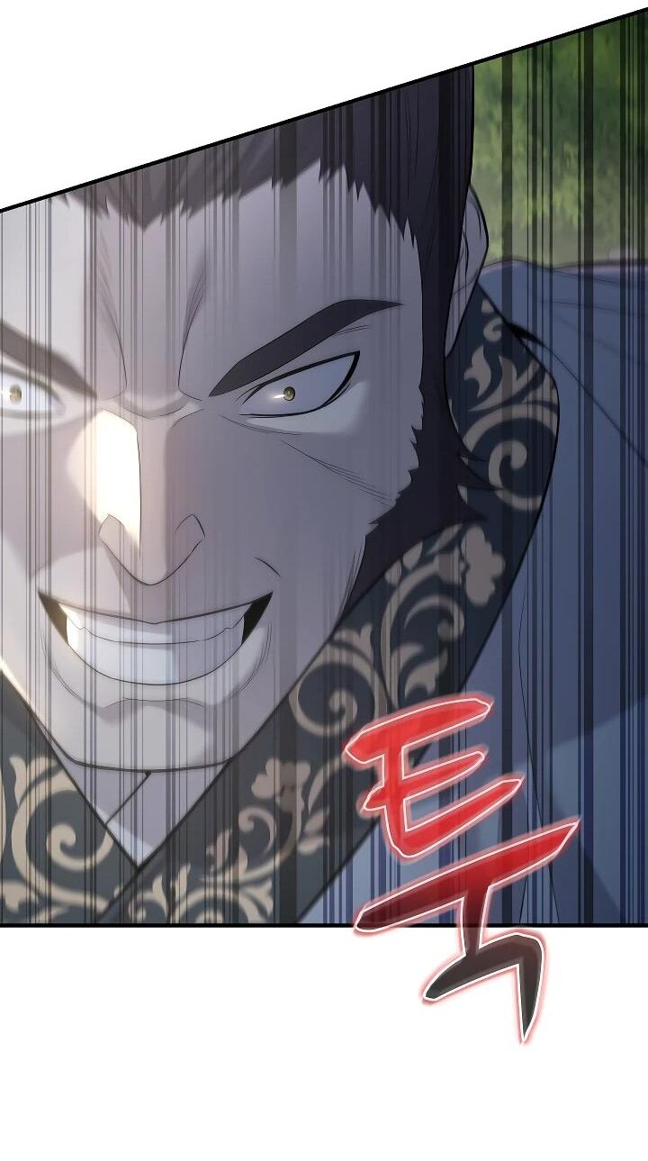 Манга Монополизирую все возможности - Глава 5 Страница 48