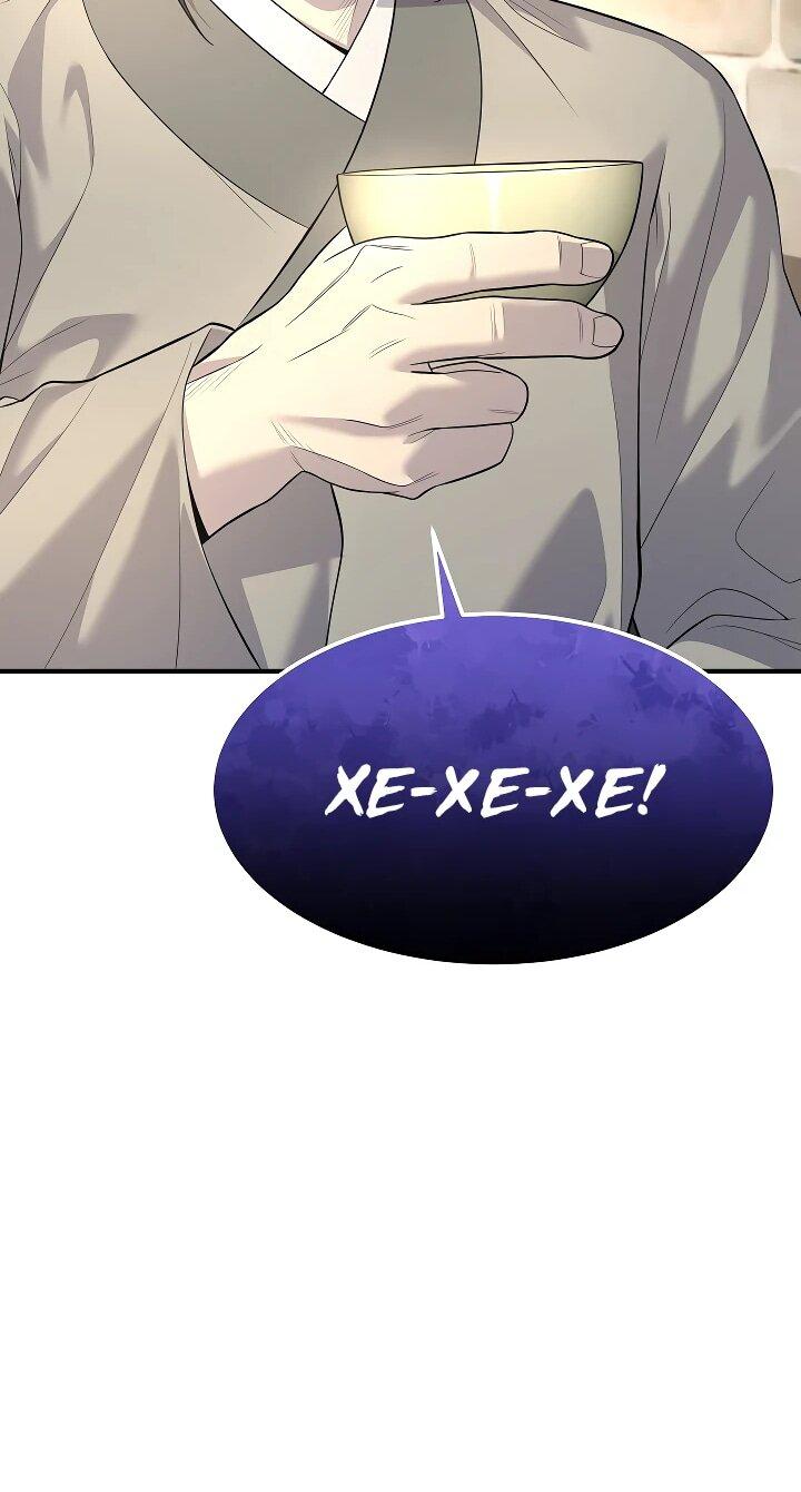 Манга Монополизирую все возможности - Глава 4 Страница 23