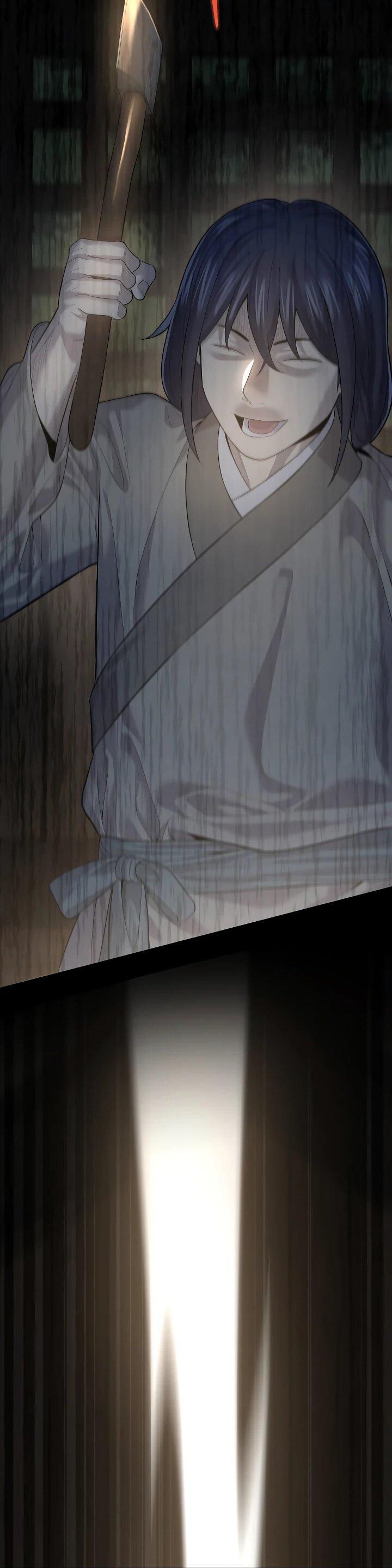 Манга Монополизирую все возможности - Глава 3 Страница 60